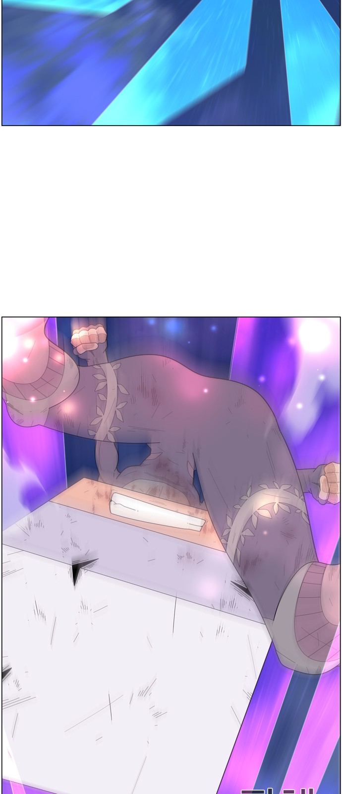 34 페이지