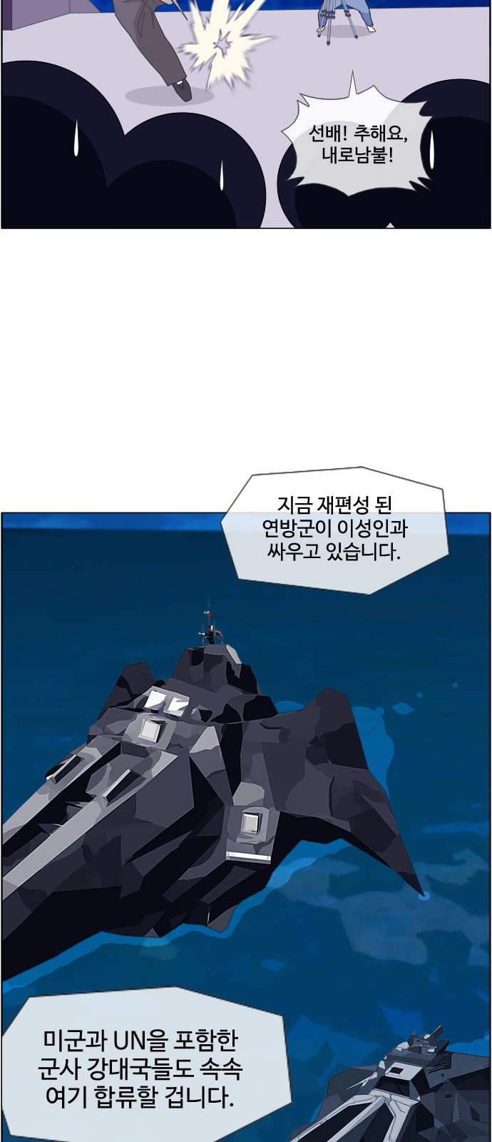 26 페이지