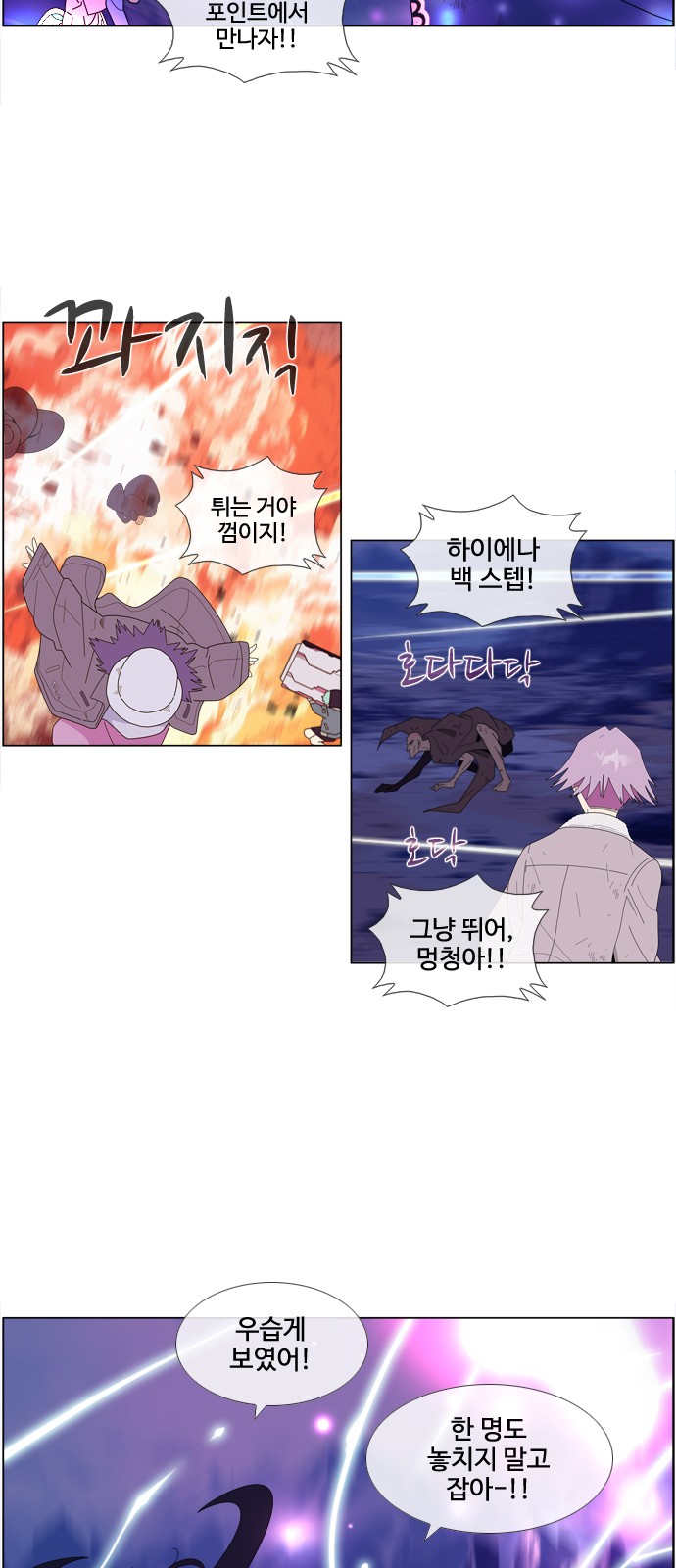5 페이지