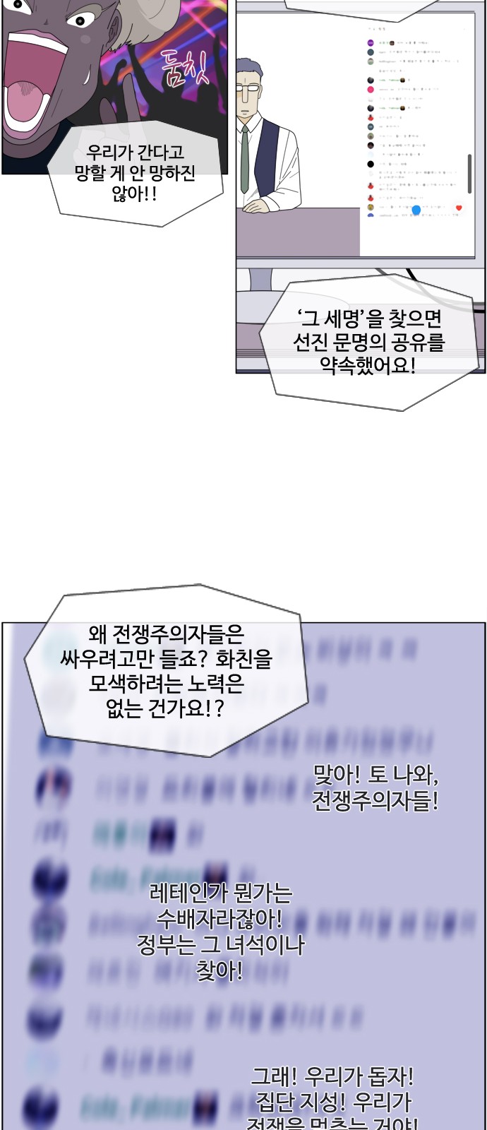15 페이지