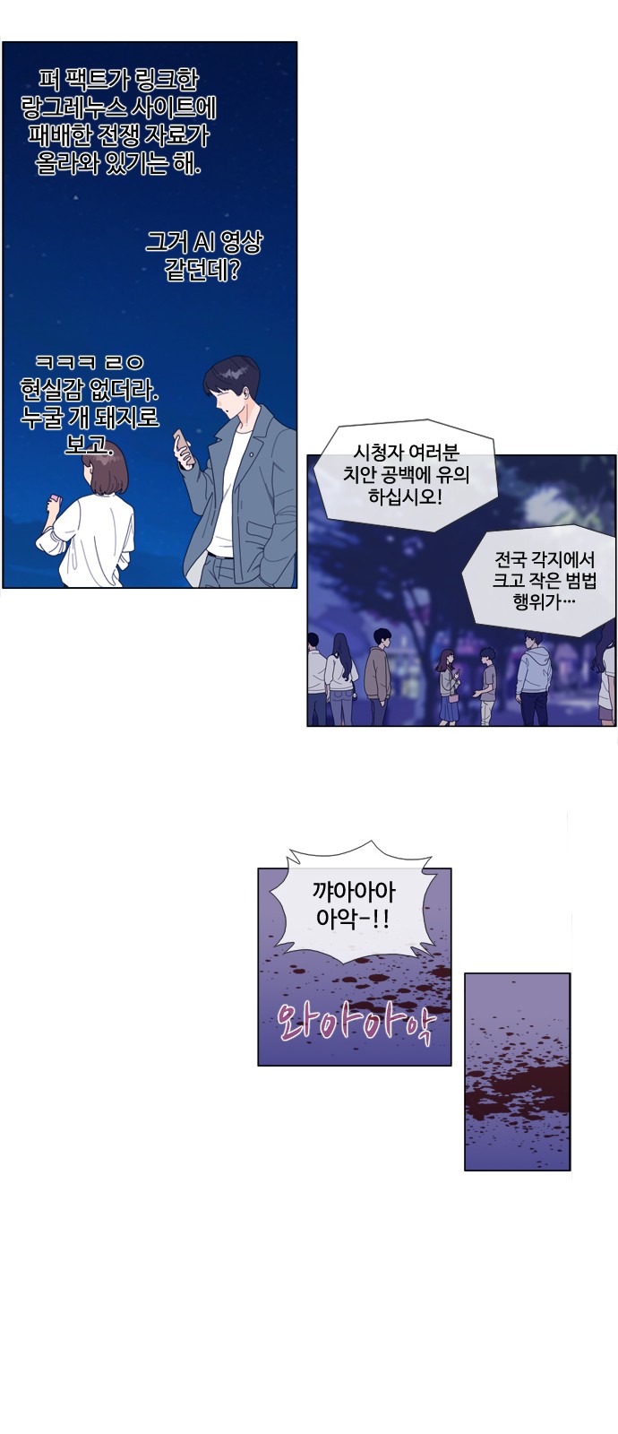 17 페이지