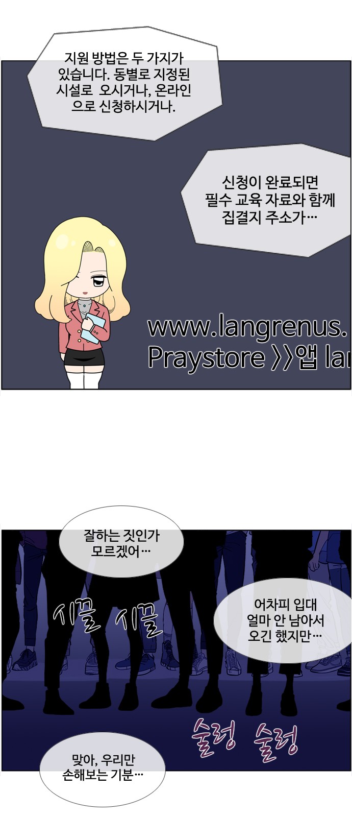 18 페이지