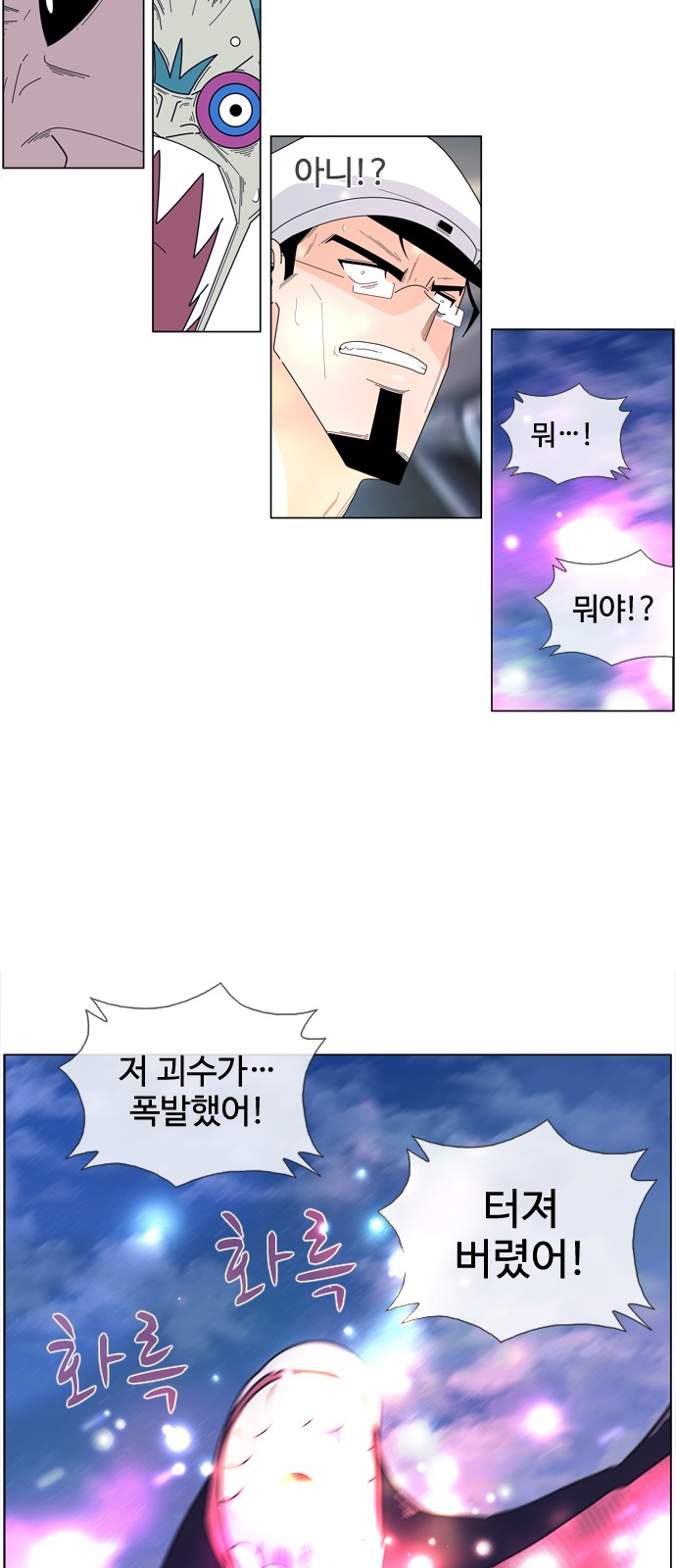 30 페이지