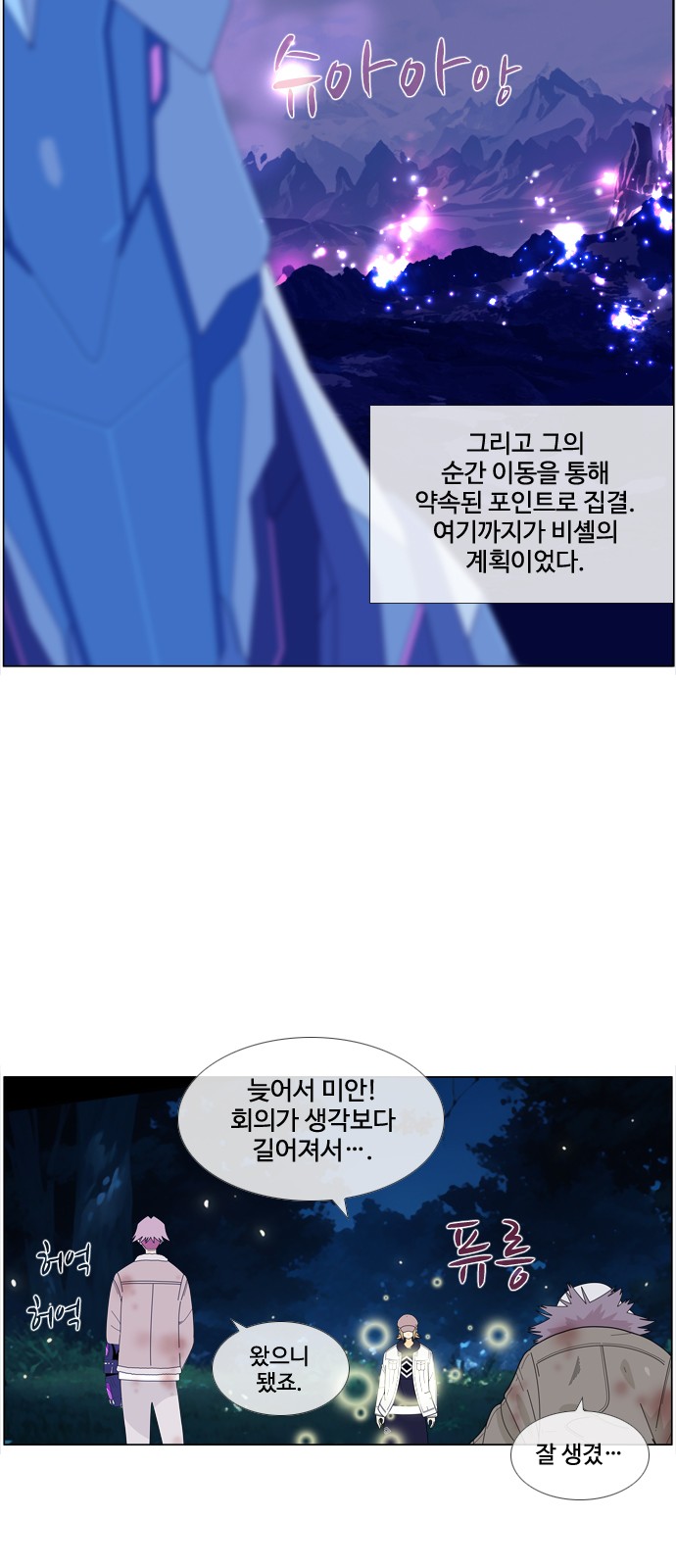 7 페이지