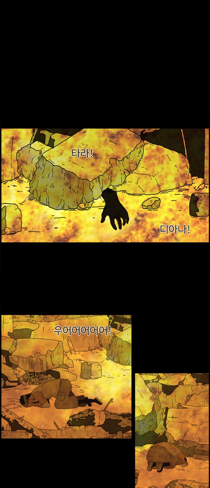 19 페이지