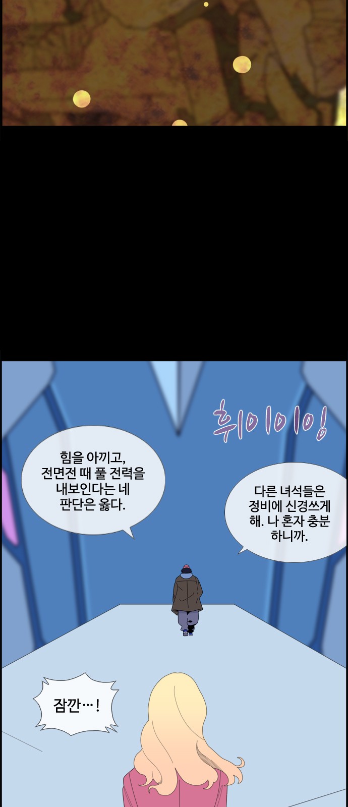 22 페이지