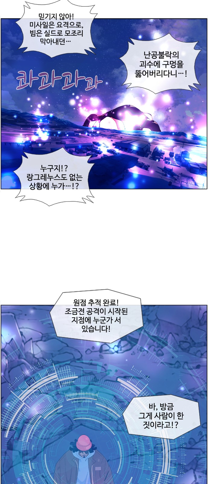 4 페이지