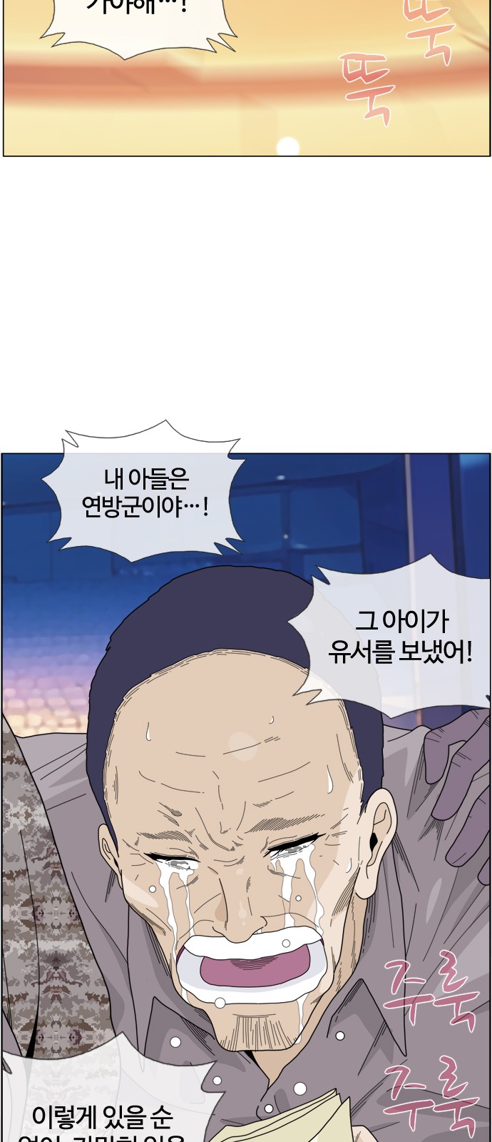 25 페이지
