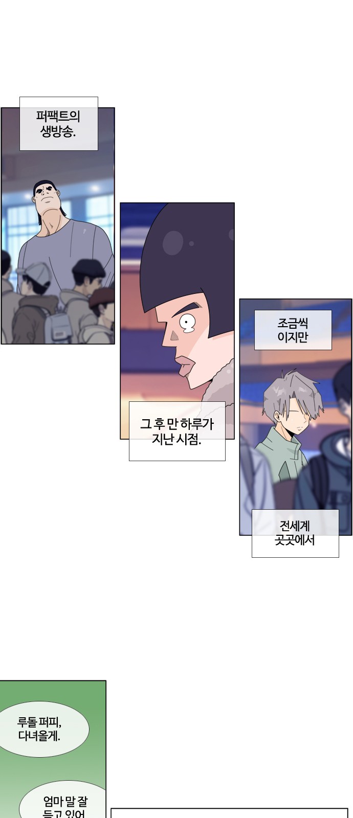 1 페이지