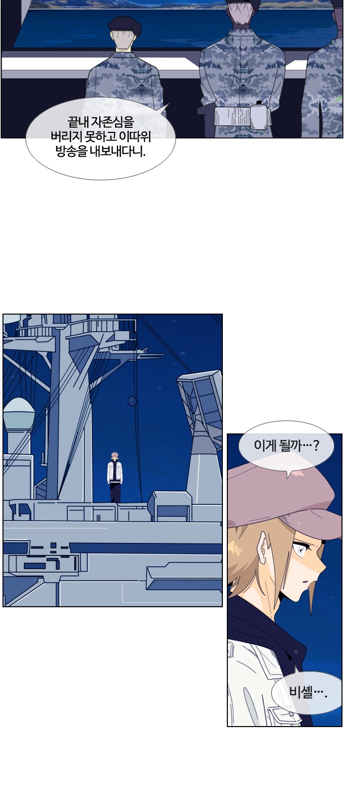 22 페이지