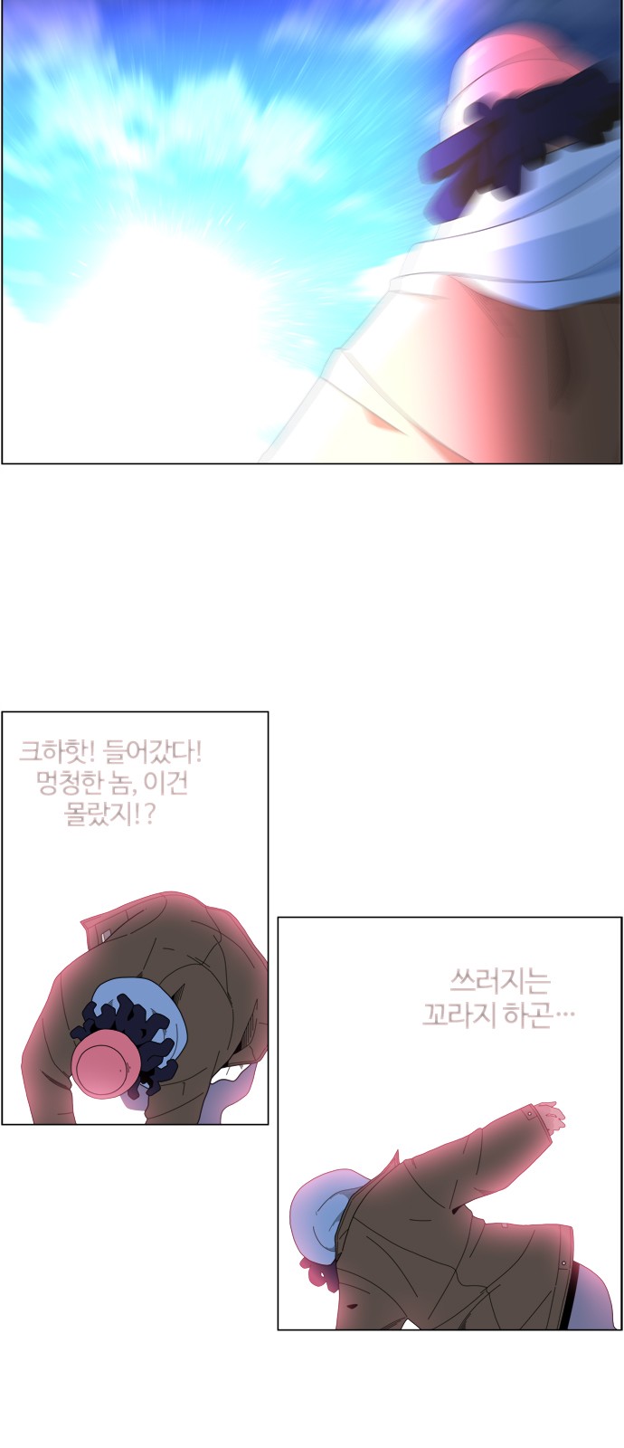 22 페이지