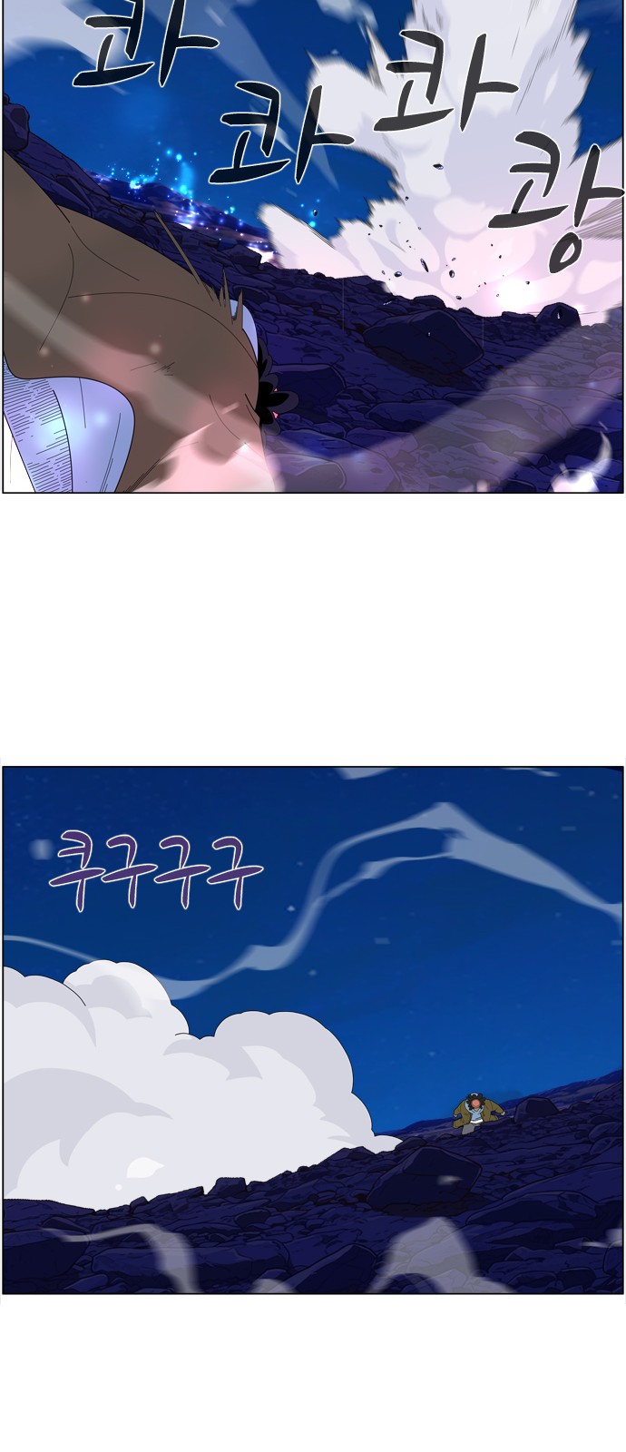 26 페이지