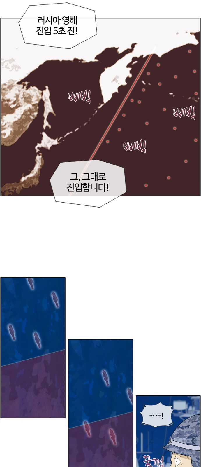 6 페이지