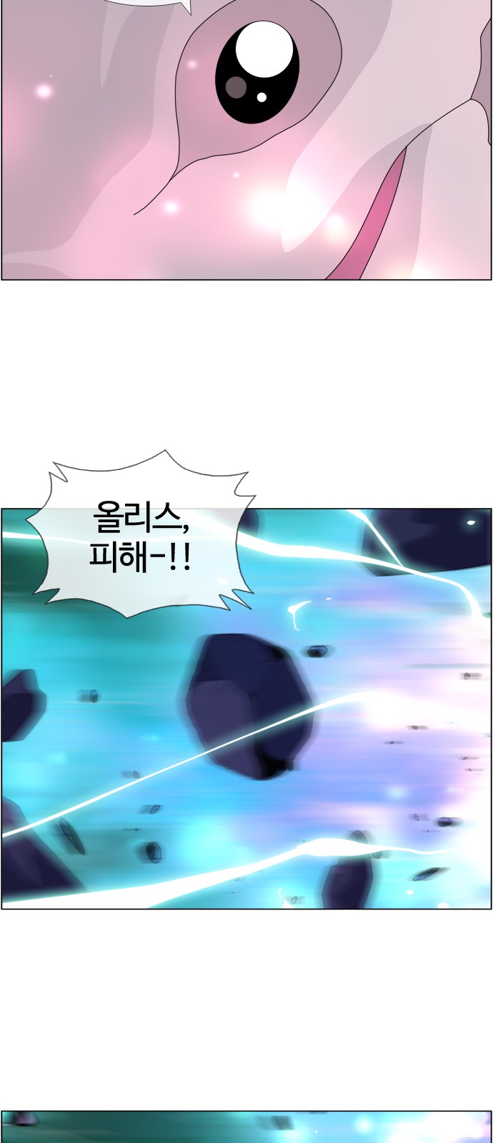 25 페이지