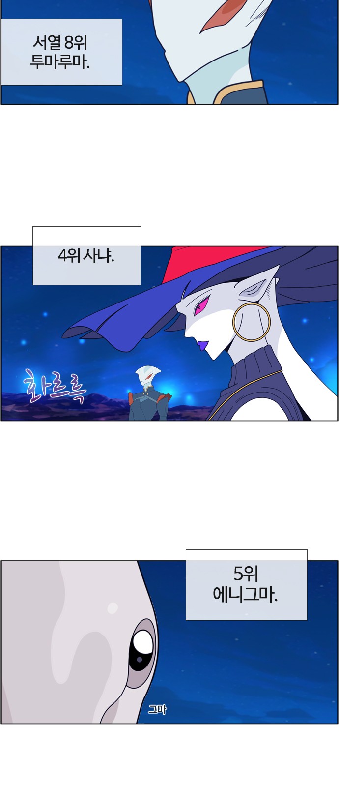 5 페이지