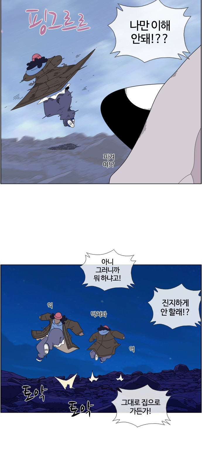 10 페이지