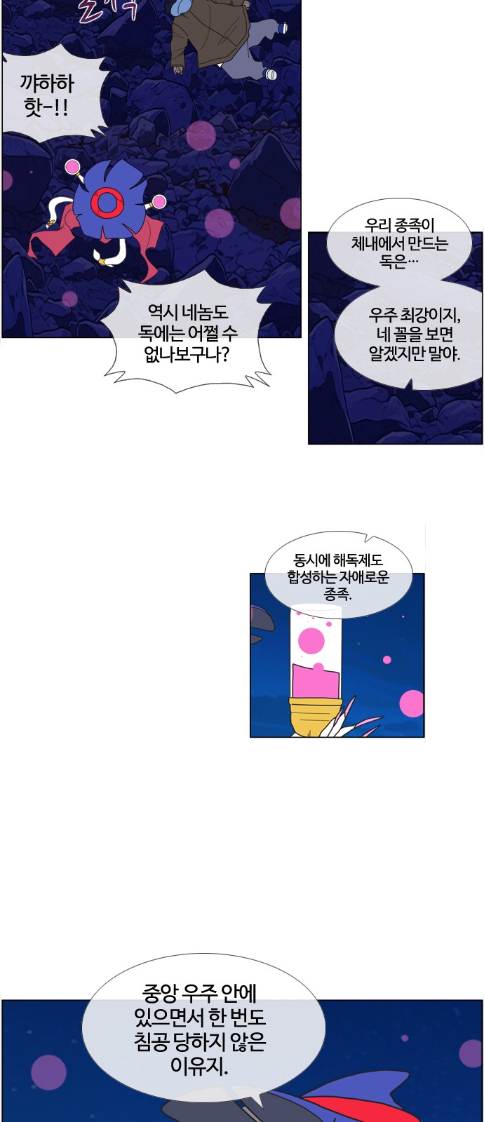 22 페이지
