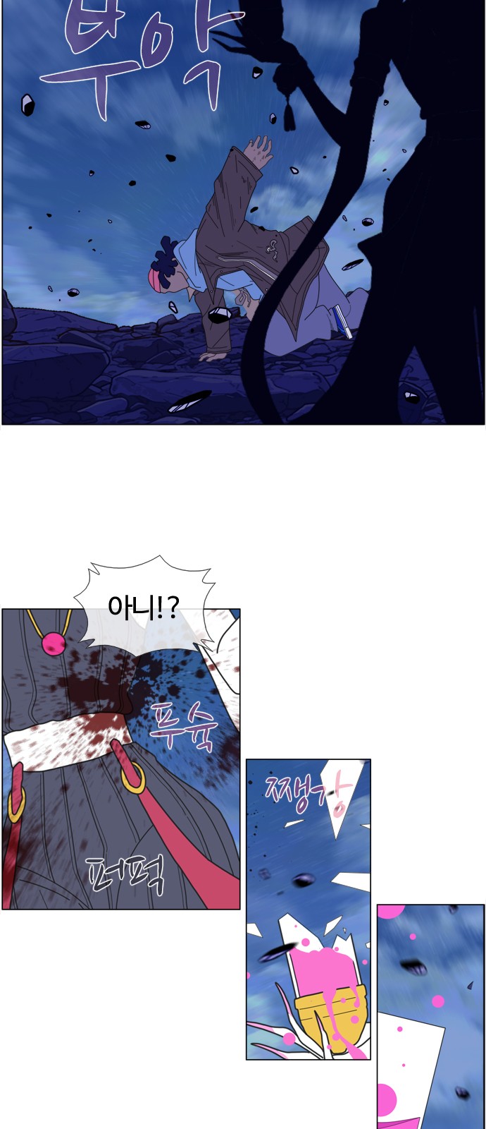 25 페이지