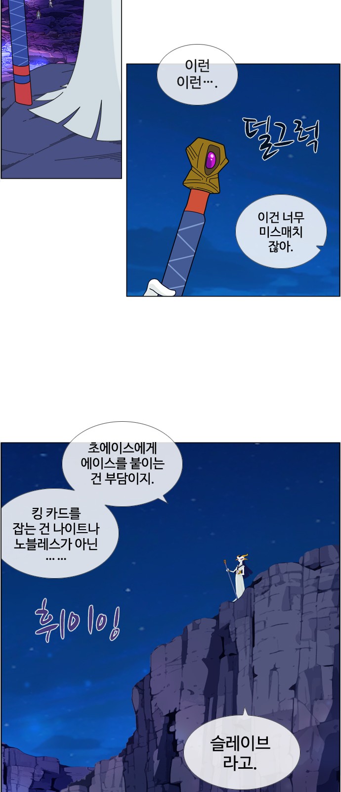 15 페이지
