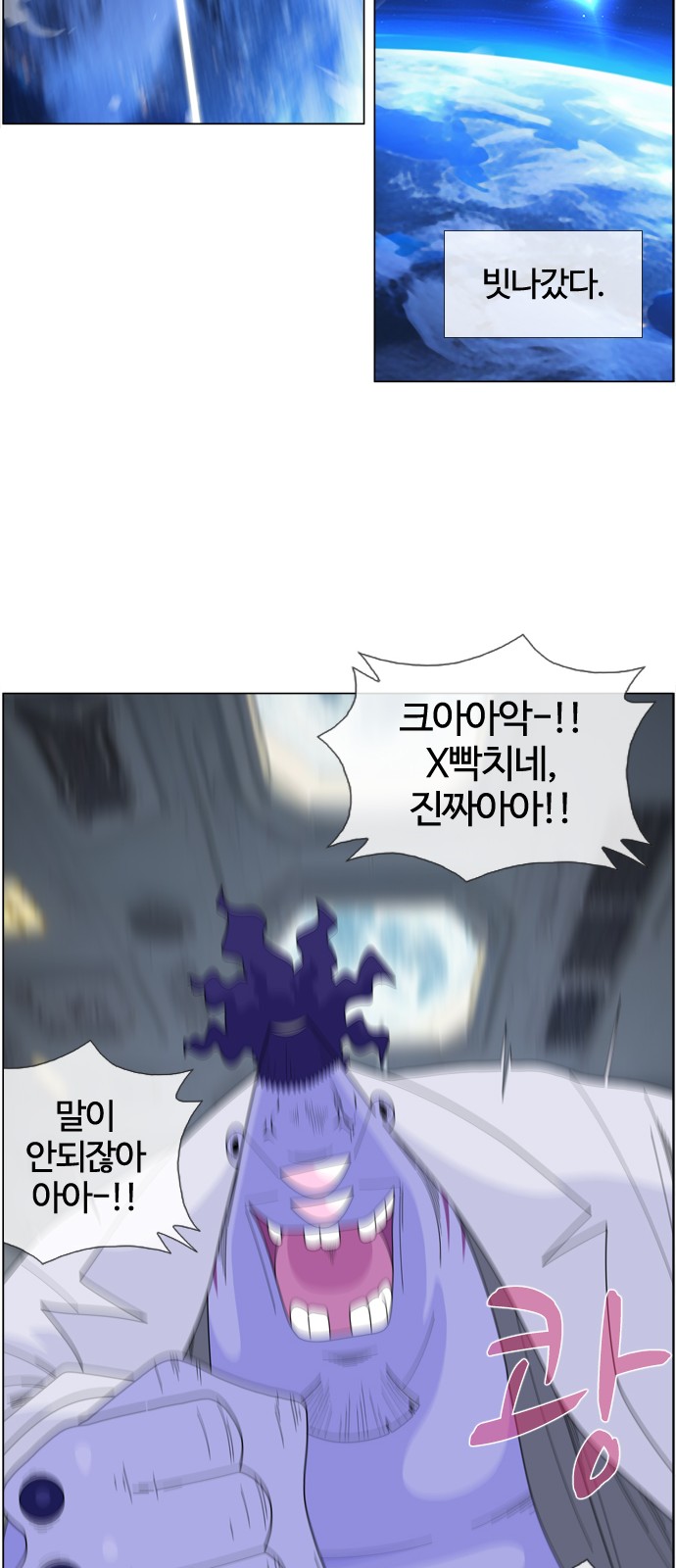 25 페이지