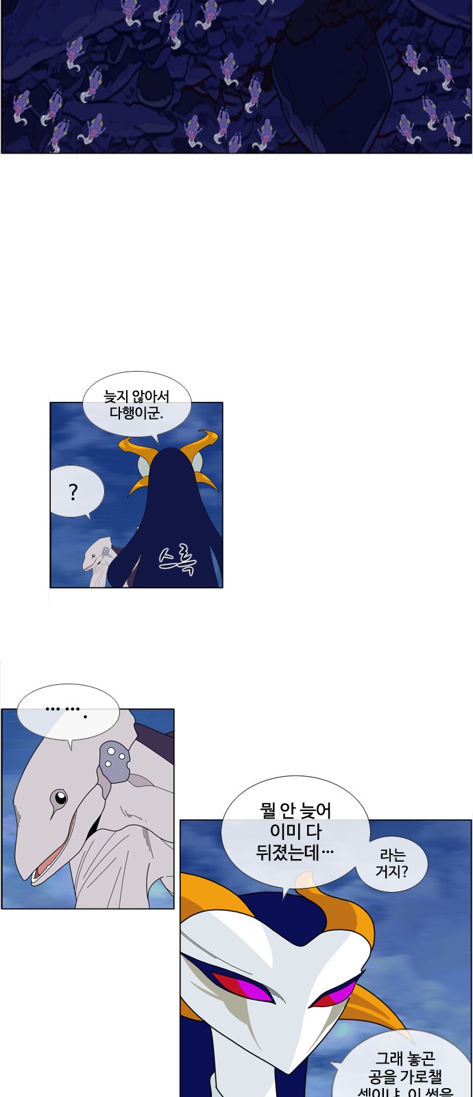 19 페이지