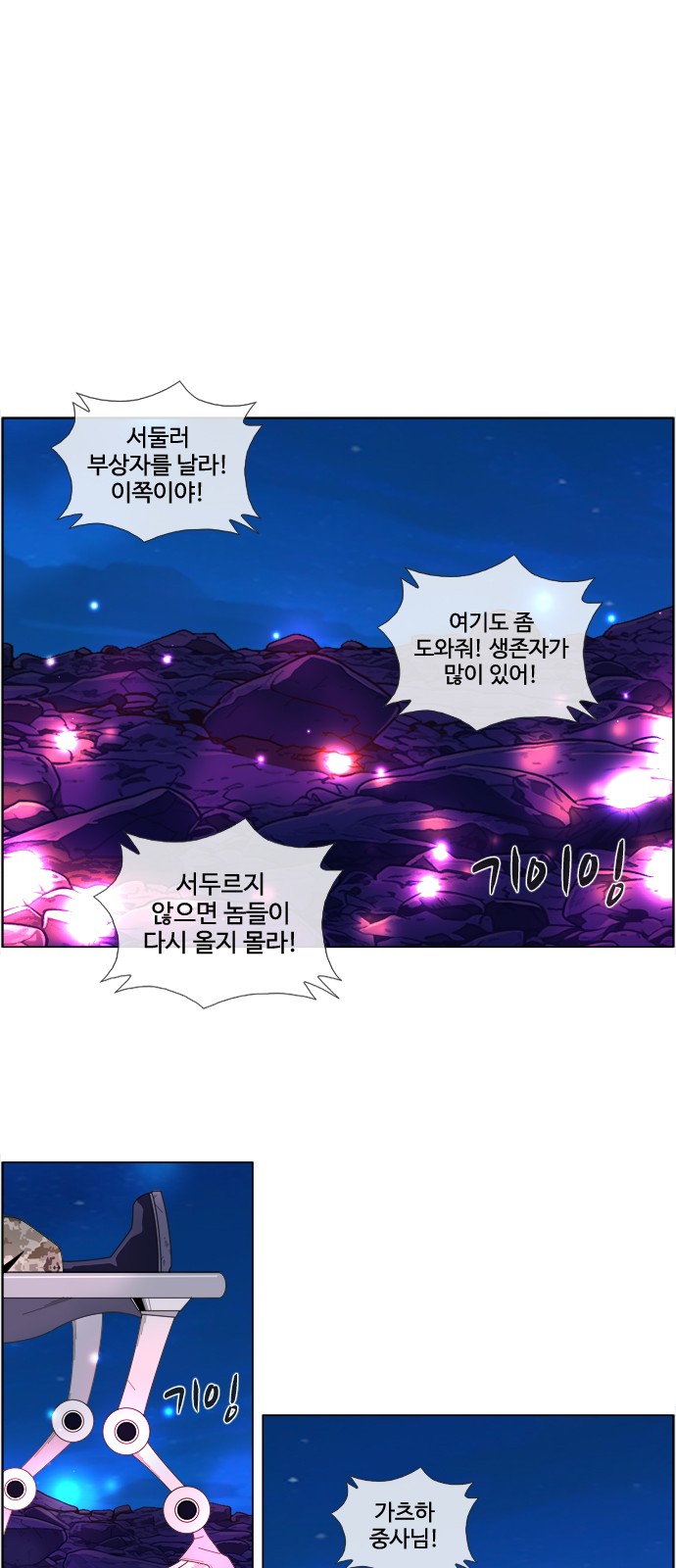 22 페이지