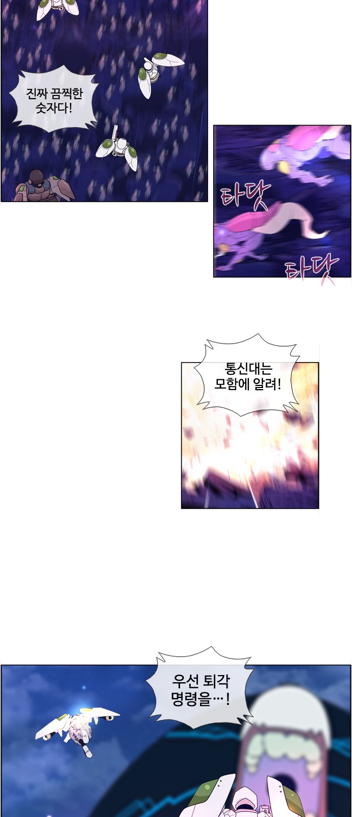 5 페이지