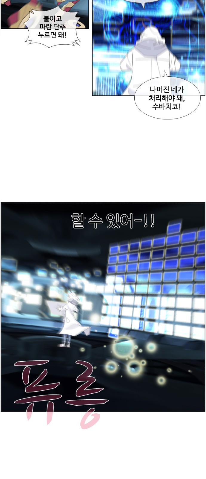 22 페이지