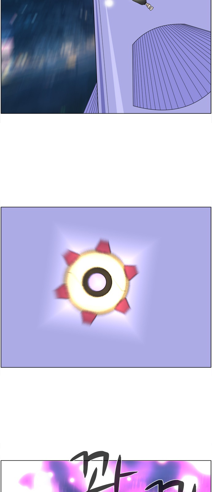 31 페이지