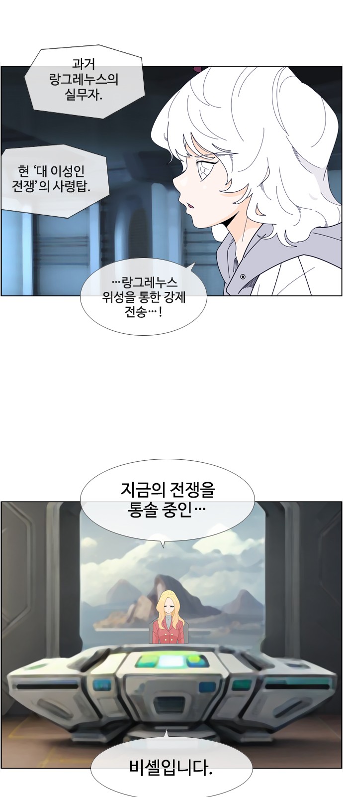 10 페이지