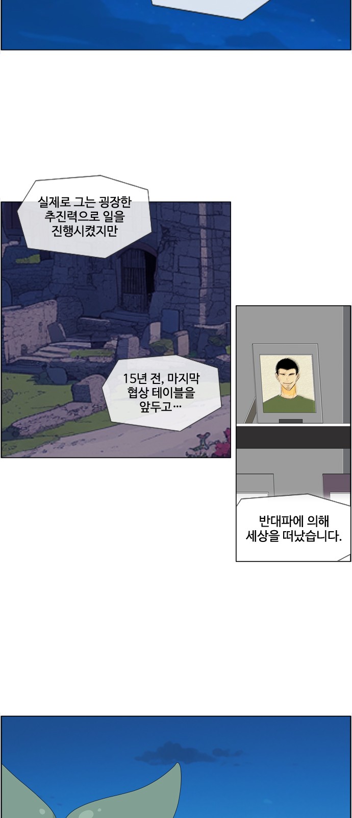 20 페이지