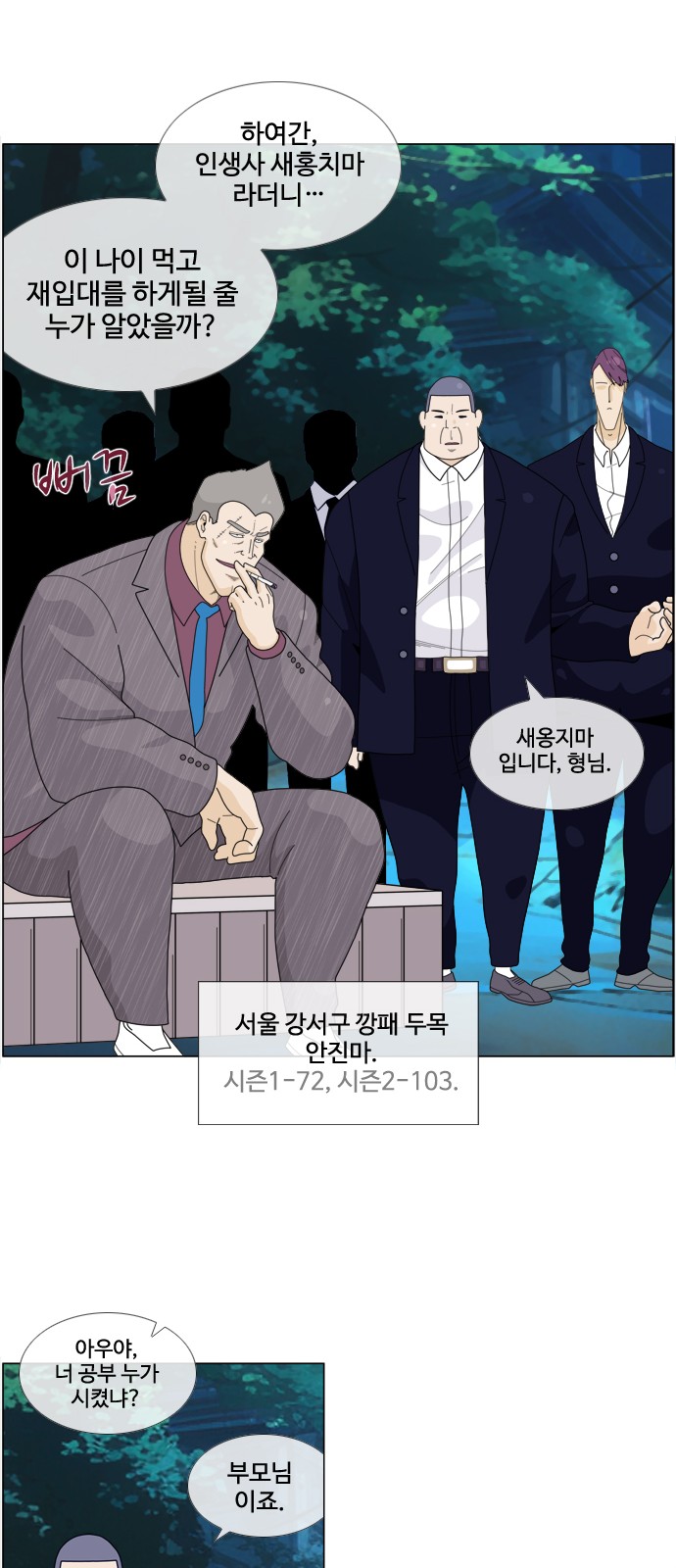 10 페이지