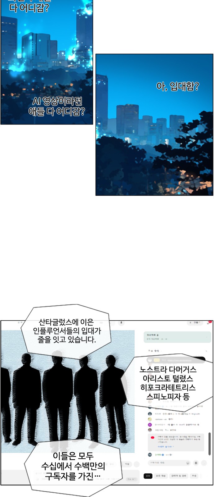 17 페이지