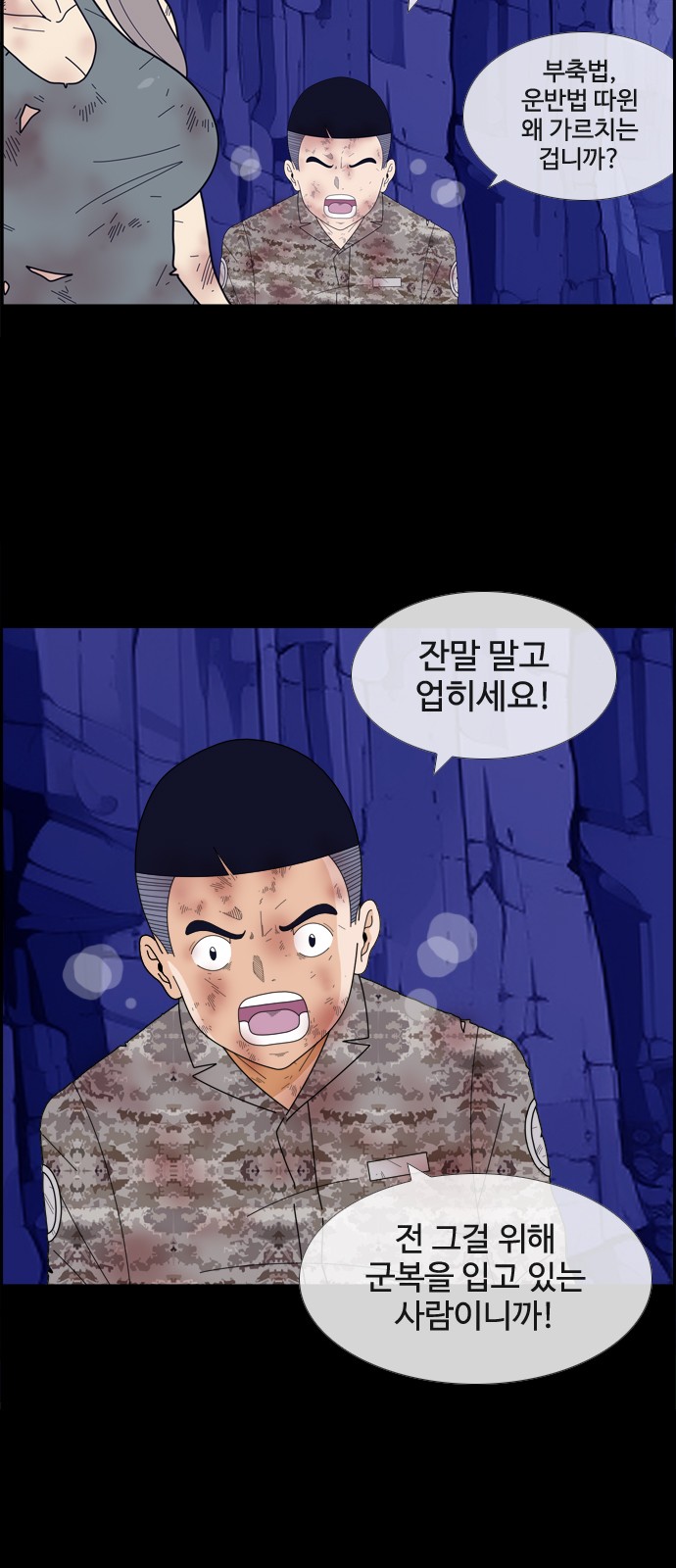10 페이지