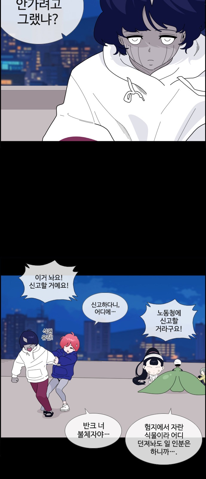 22 페이지