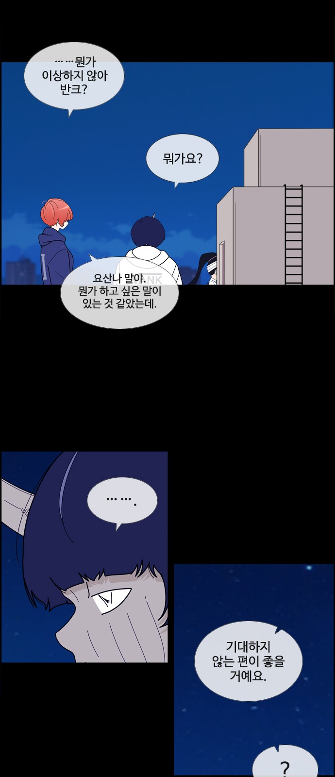 27 페이지