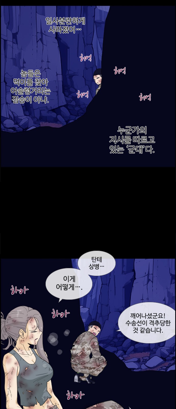 5 페이지