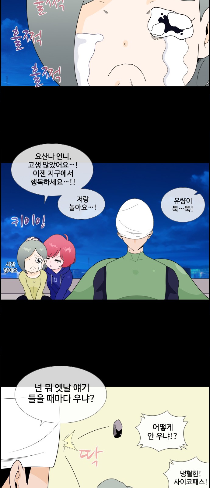 22 페이지