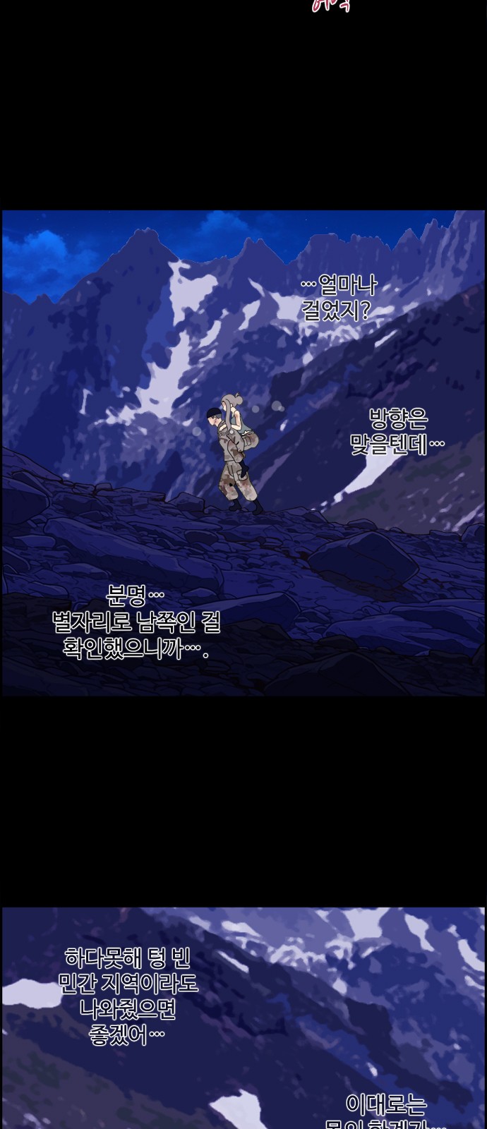 14 페이지