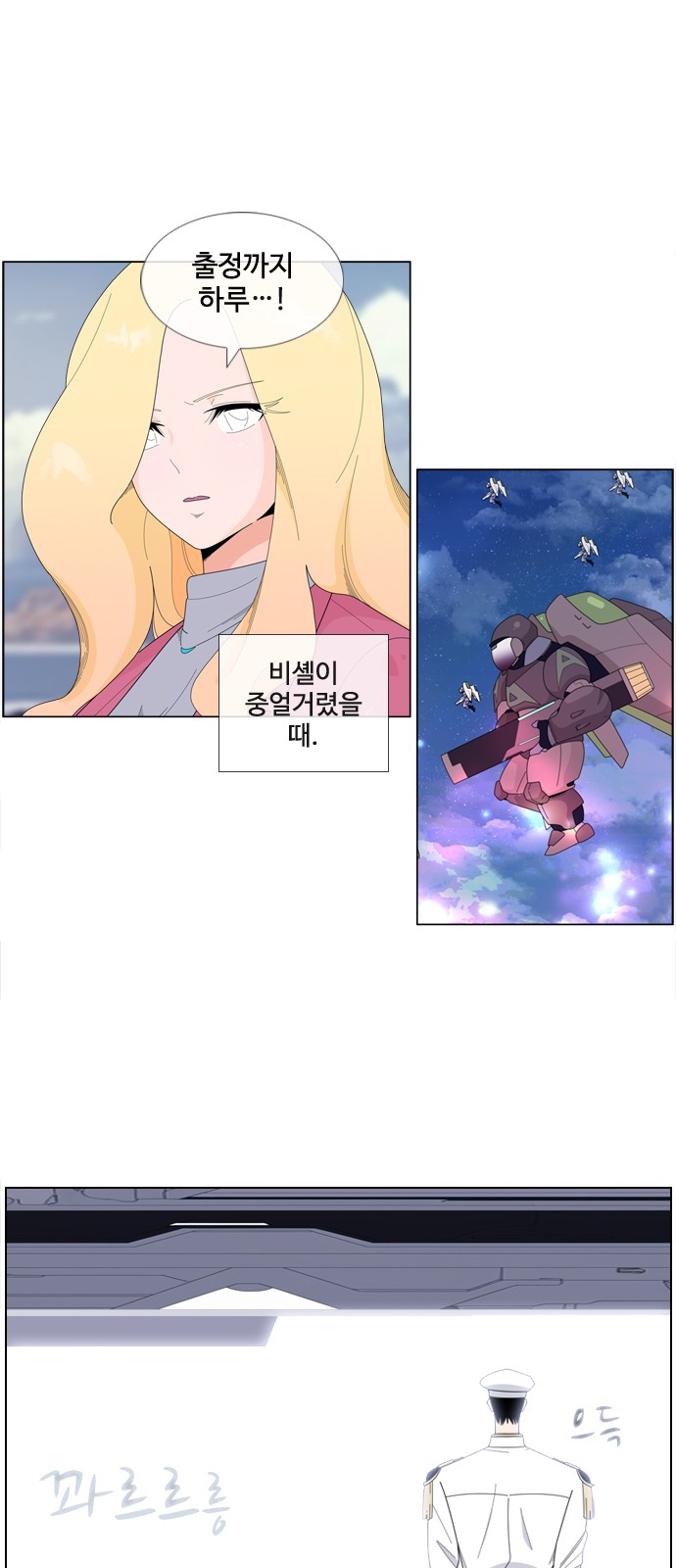 1 페이지