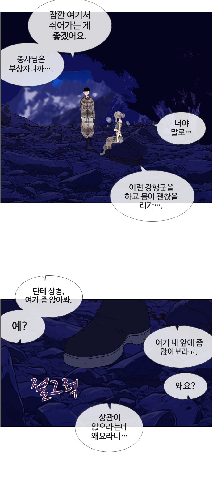 22 페이지