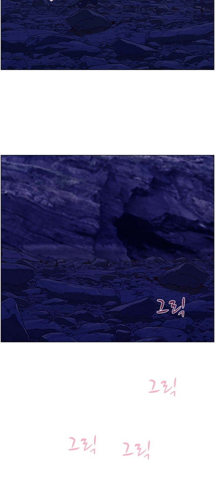 34 페이지