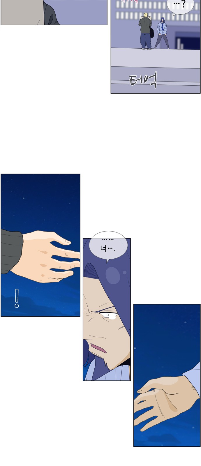 19 페이지