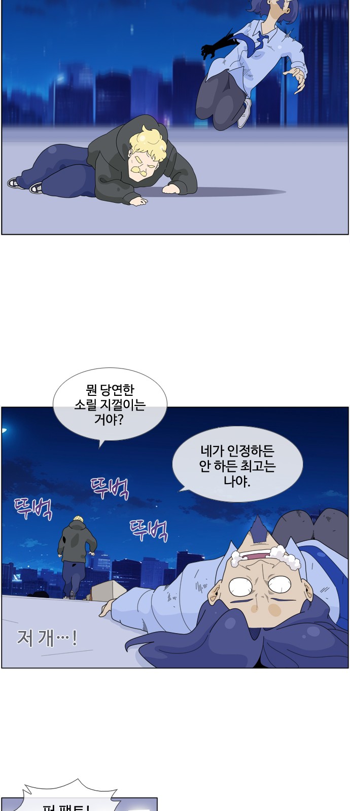 22 페이지