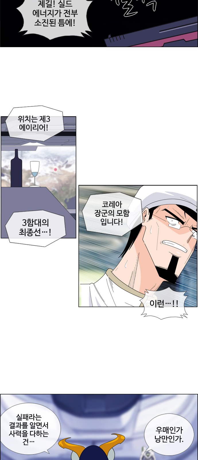 30 페이지