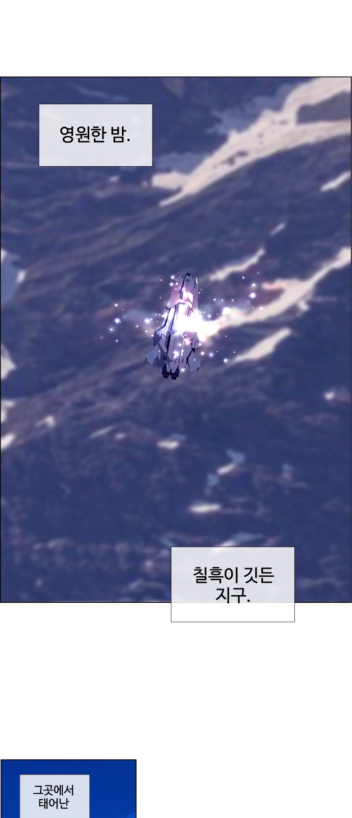 33 페이지