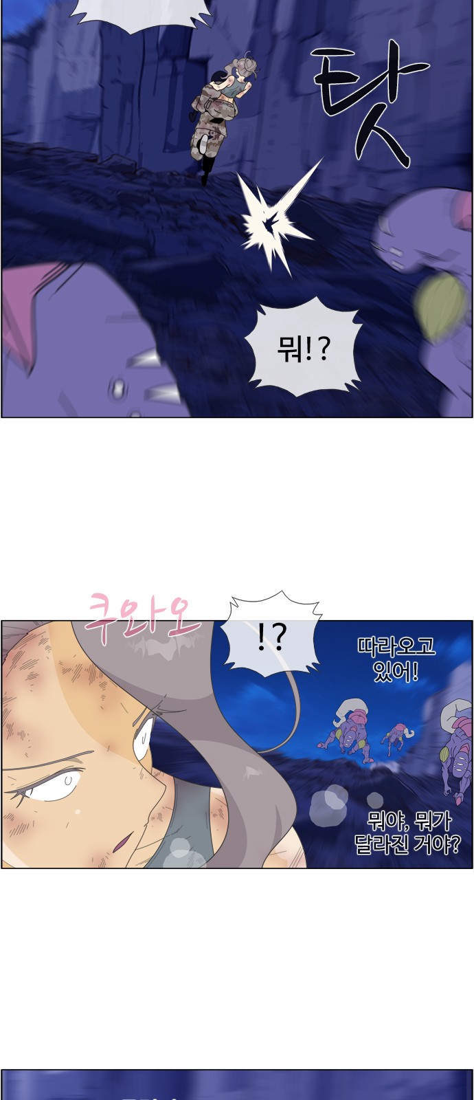 17 페이지