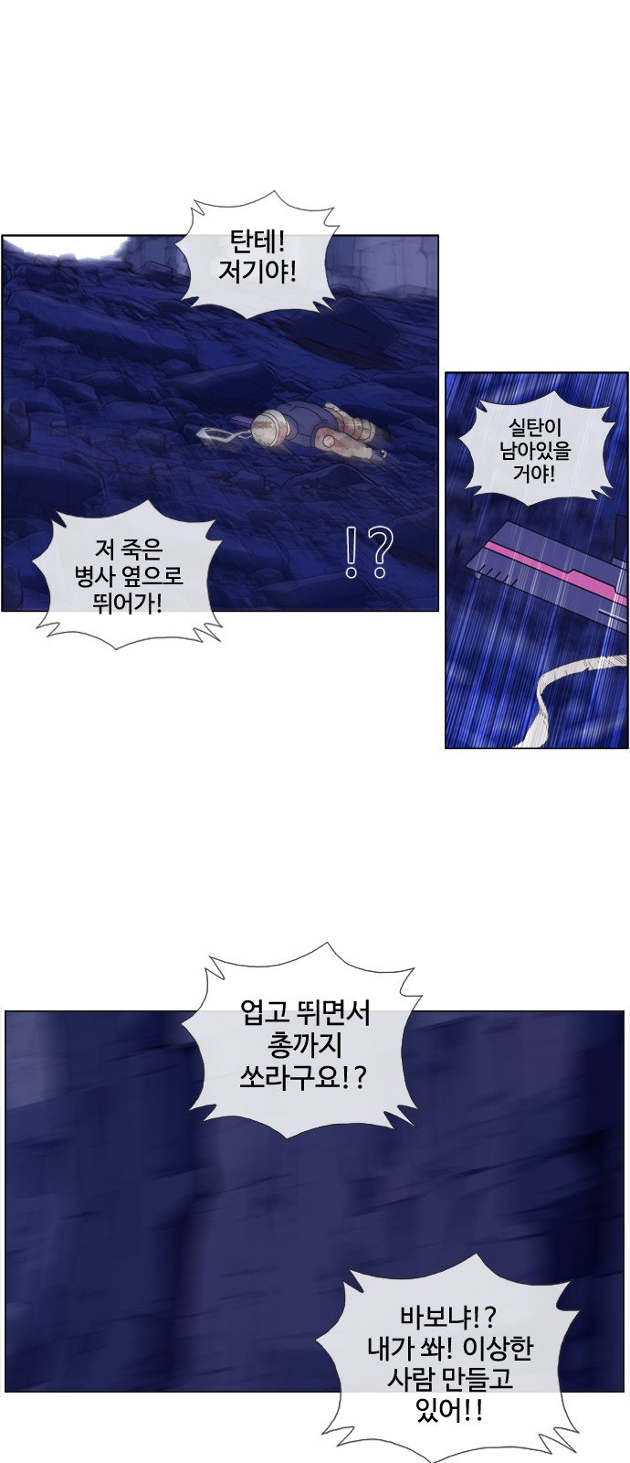 22 페이지