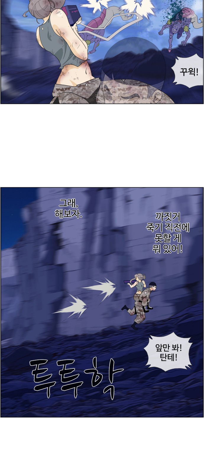 25 페이지