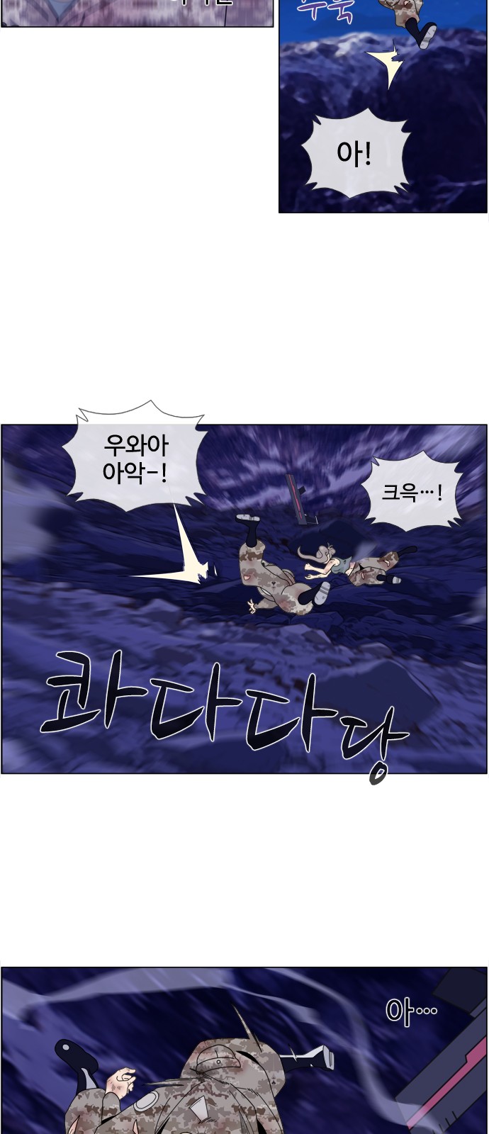 30 페이지